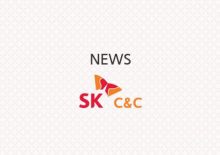 SK China 서비스데스크 구축 사업 수주